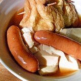 もち巾着とたまご巾着の煮物